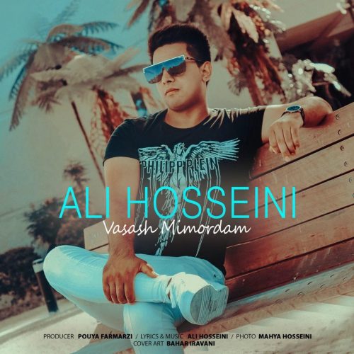 Ali Hosseini   –   Vasash Mimordam